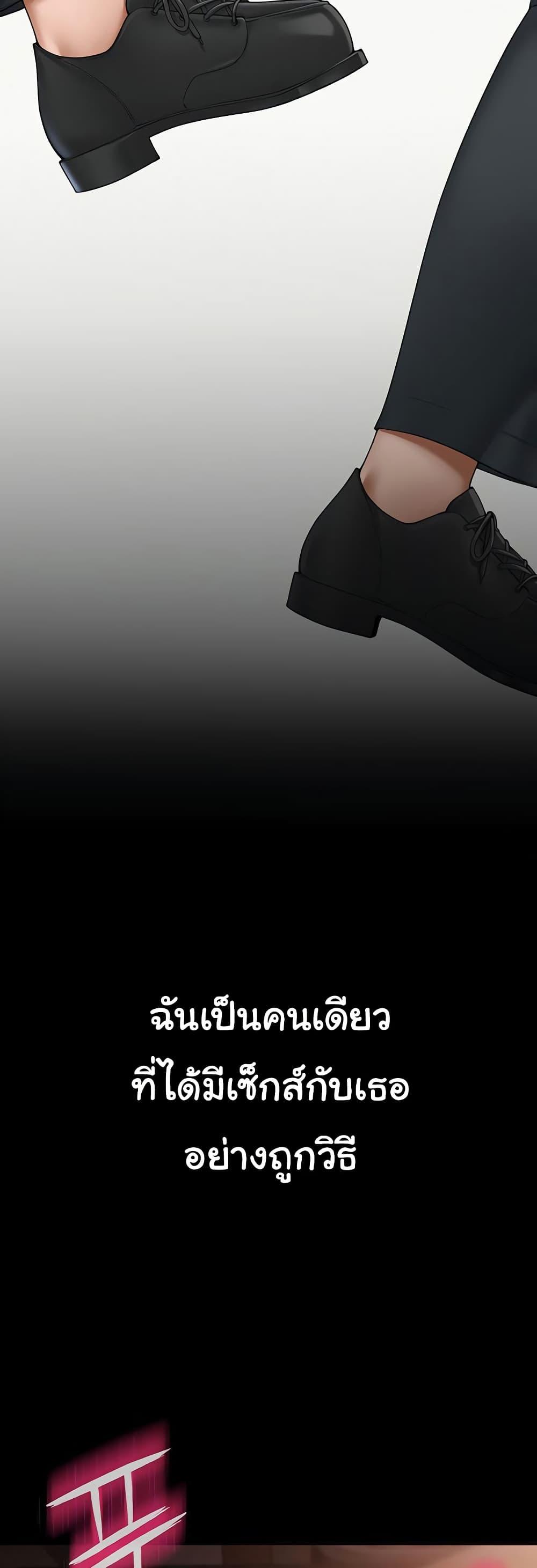 Doujin-Lc- อ่าน โดจิน มังฮวา เกาหลี ญี่ปุ่น จีน แปลไทย SNS ตอนที่ 1 2 3 4 5 6 7 8 9 10 11 12 13 14 ฟรี ไม่มีโฆษณา อ่าน โดจิน Manhwa เกาหลี ญี่ปุ่น จีน เรามีครบ คัดมาให้เน้นๆ โดจิน 18+ รับประกันความฟินโดย  Doujin Lc