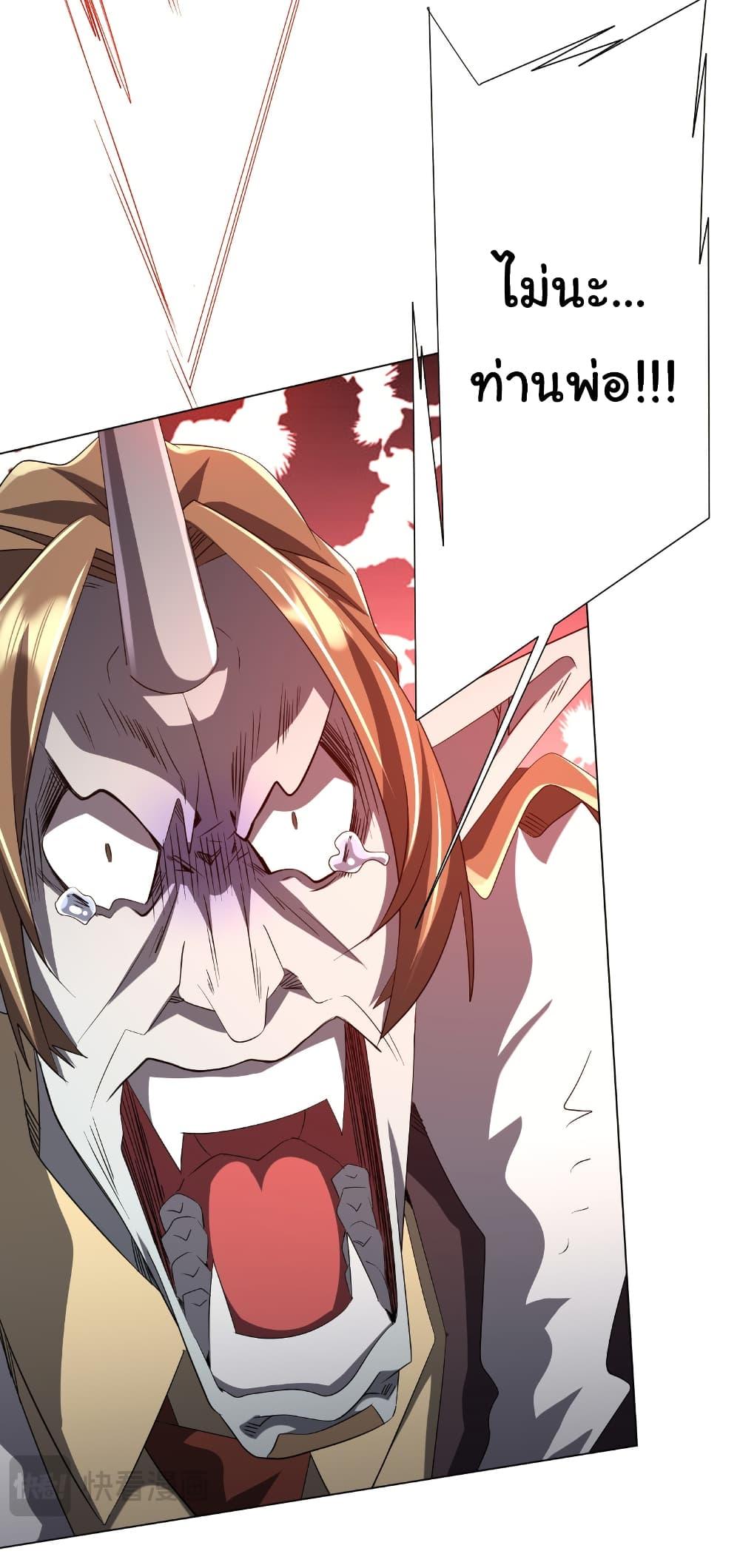 Manga-lc-com อ่านมังงะ อ่านการ์ตูน ออนไลน์ ฟรี Start with Trillions of Coins ตอนที่ 1 2 3 4 5 6 7 8 9 10 11 12 13 14 ฟรี ไม่มีโฆษณา Manga-lc - อ่าน มังงะ อ่าน การ์ตูน ออนไลน์ อ่านมังงะ ฟรี