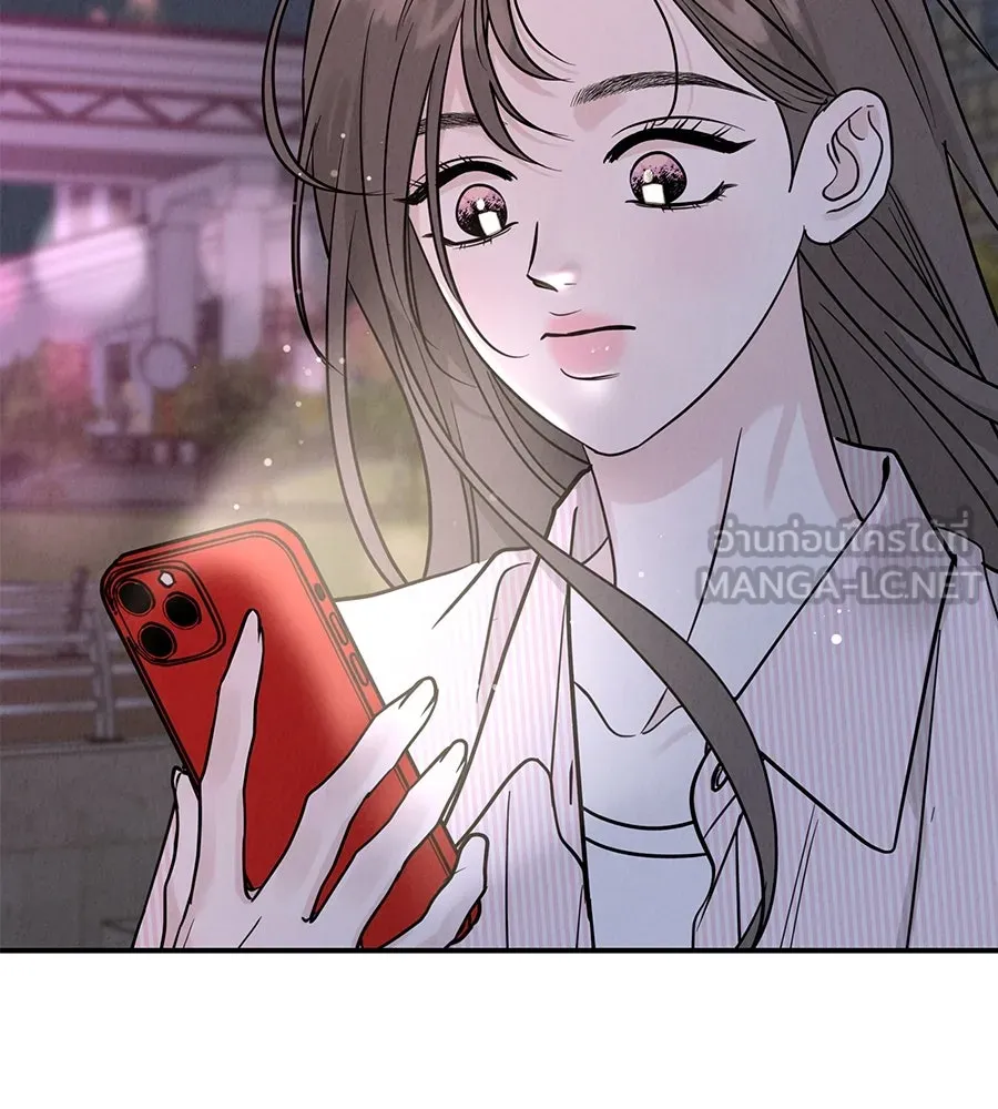 รักหลอกหยอกแฟนเก่า ตอนที่ 46 รูปที่ 66