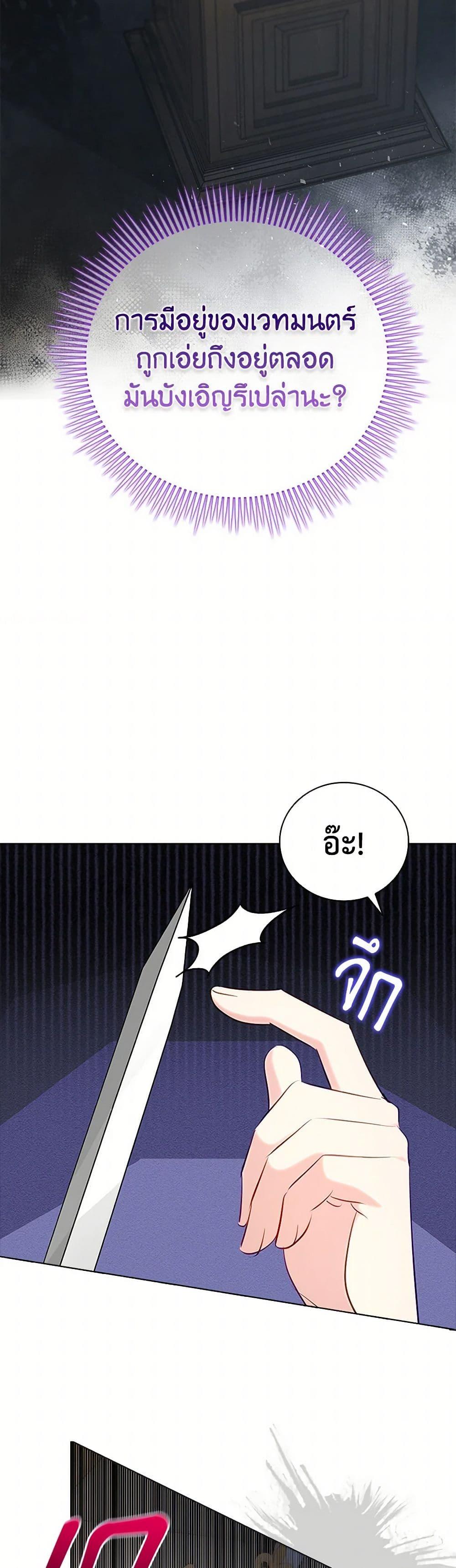 Manga-lc-com อ่านมังงะ อ่านการ์ตูน ออนไลน์ ฟรี The Heroine is a Man! ตอนที่ 1 2 3 4 5 6 7 8 9 10 11 12 13 14 ฟรี ไม่มีโฆษณา Manga-lc - อ่าน มังงะ อ่าน การ์ตูน ออนไลน์ อ่านมังงะ ฟรี