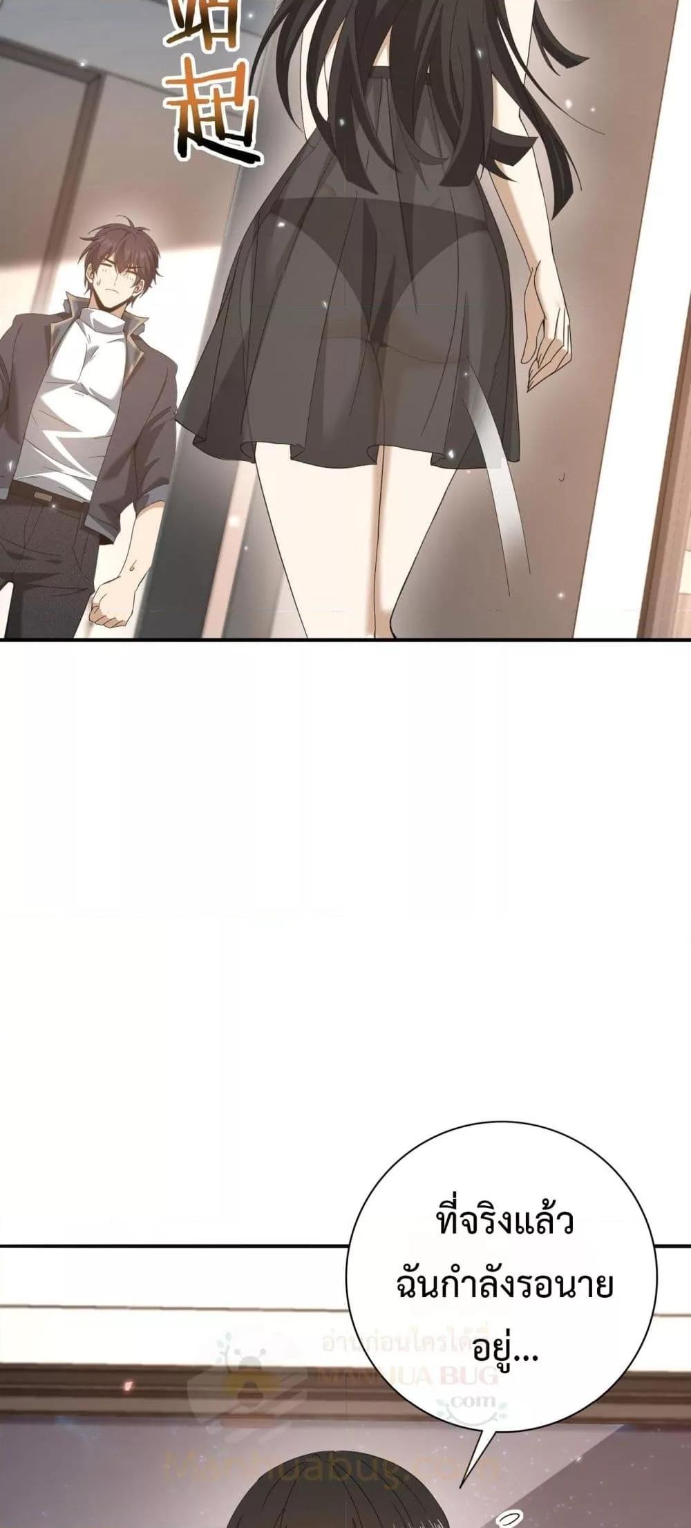 Manga-lc-com อ่านมังงะ อ่านการ์ตูน ออนไลน์ ฟรี IamDrakoMajs ตอนที่ 1 2 3 4 5 6 7 8 9 10 11 12 13 14 ฟรี ไม่มีโฆษณา Manga-lc - อ่าน มังงะ อ่าน การ์ตูน ออนไลน์ อ่านมังงะ ฟรี