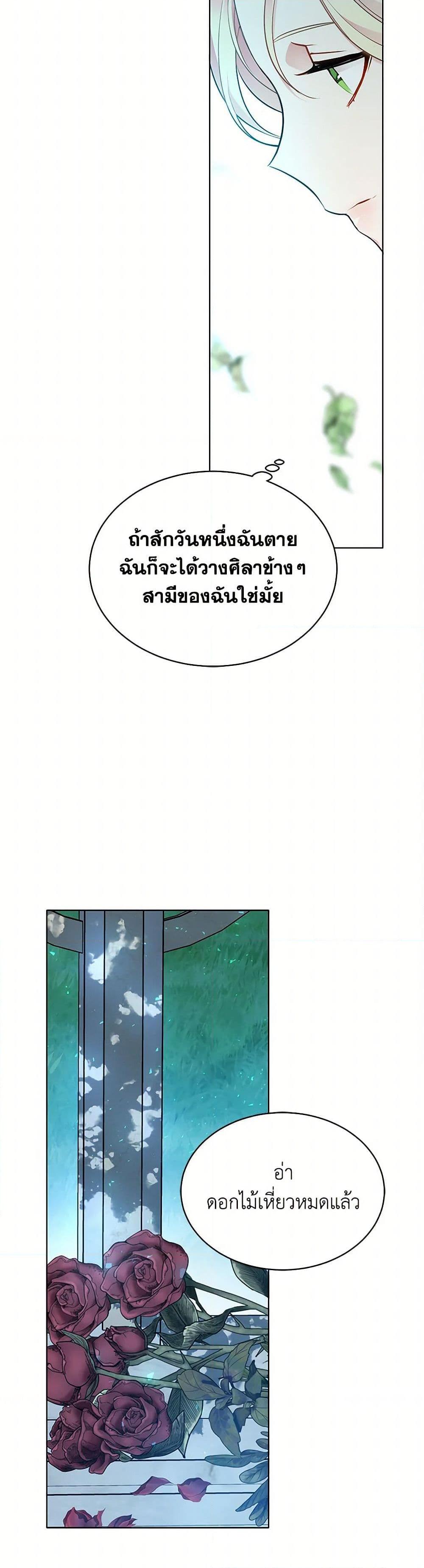 Manga-lc-com อ่านมังงะ อ่านการ์ตูน ออนไลน์ ฟรี The Detective Of Muiella ตอนที่ 1 2 3 4 5 6 7 8 9 10 11 12 13 14 ฟรี ไม่มีโฆษณา Manga-lc - อ่าน มังงะ อ่าน การ์ตูน ออนไลน์ อ่านมังงะ ฟรี