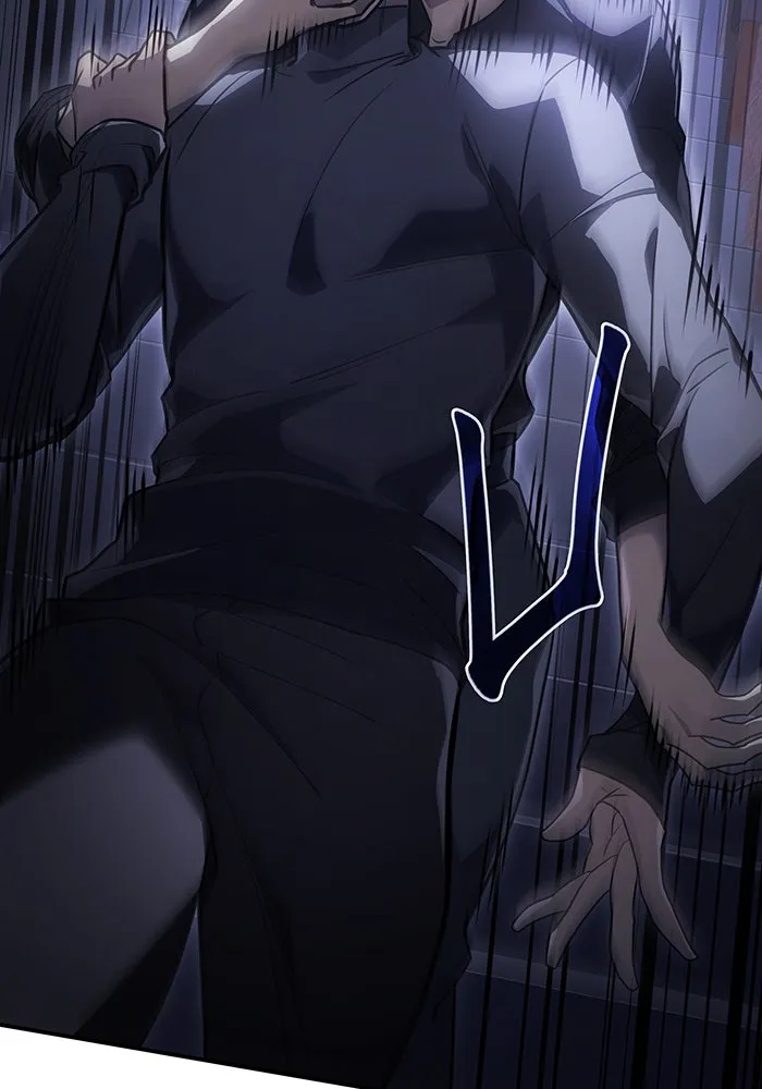 เกิดใหม่พร้อมพลังแห่งราชัน ตอนที่ 24 รูปที่ 25