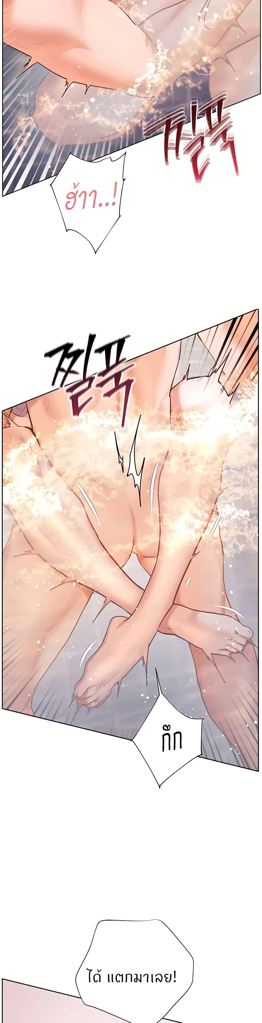 Doujin-Lc- อ่าน โดจิน มังฮวา เกาหลี ญี่ปุ่น จีน แปลไทย Teacher’s Efforts ตอนที่ 1 2 3 4 5 6 7 8 9 10 11 12 13 14 ฟรี ไม่มีโฆษณา อ่าน โดจิน Manhwa เกาหลี ญี่ปุ่น จีน เรามีครบ คัดมาให้เน้นๆ โดจิน 18+ รับประกันความฟินโดย  Doujin Lc