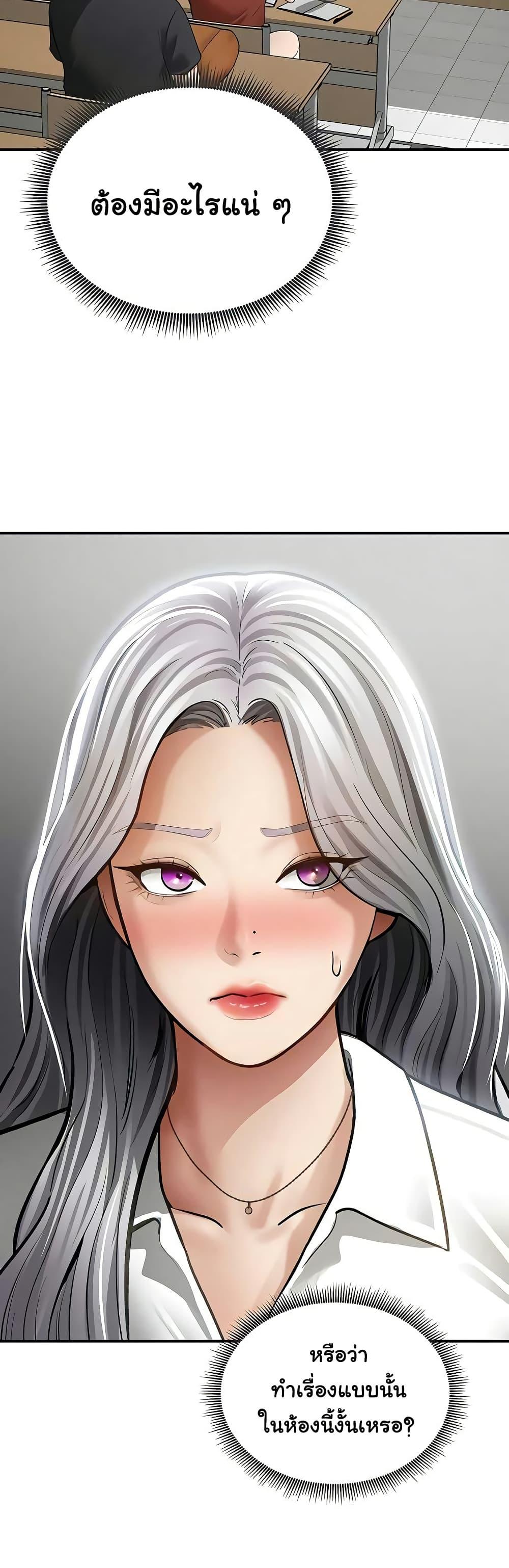 Doujin-Lc- อ่าน โดจิน มังฮวา เกาหลี ญี่ปุ่น จีน แปลไทย My Eyes Now ตอนที่ 1 2 3 4 5 6 7 8 9 10 11 12 13 14 ฟรี ไม่มีโฆษณา อ่าน โดจิน Manhwa เกาหลี ญี่ปุ่น จีน เรามีครบ คัดมาให้เน้นๆ โดจิน 18+ รับประกันความฟินโดย  Doujin Lc