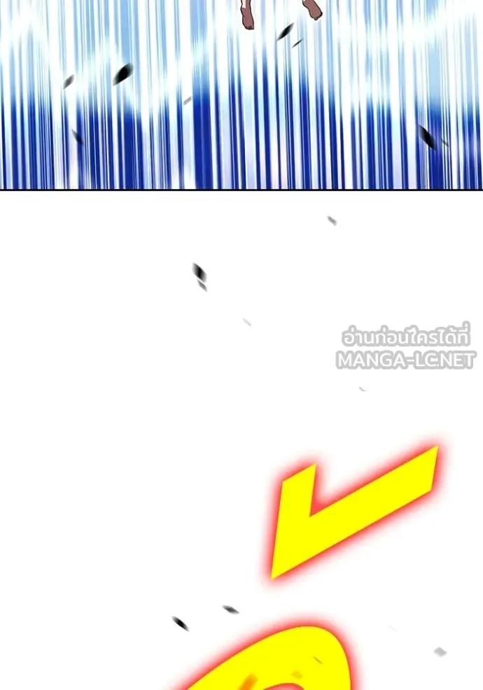 +99 ท่อนไม้ ตอนที่ 74 รูปที่ 139