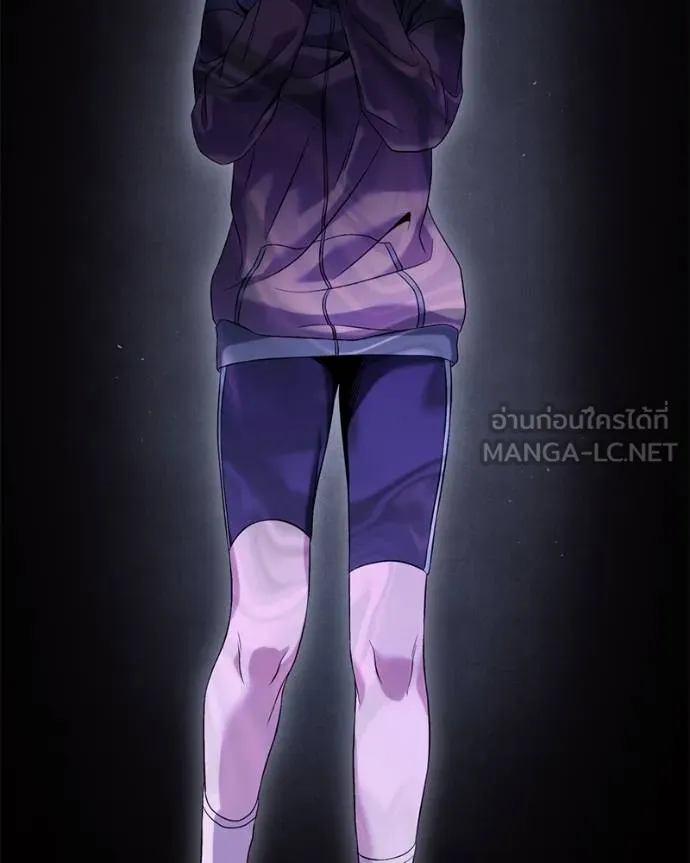 โทษที พื้นที่นี้ ตอนที่ 27 รูปที่ 37