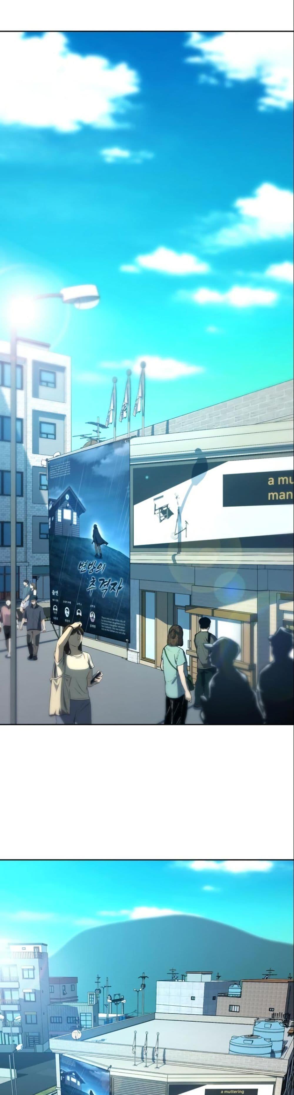 Manga-lc-com อ่านมังงะ อ่านการ์ตูน ออนไลน์ ฟรี A Thousand Faces ตอนที่ 1 2 3 4 5 6 7 8 9 10 11 12 13 14 ฟรี ไม่มีโฆษณา Manga-lc - อ่าน มังงะ อ่าน การ์ตูน ออนไลน์ อ่านมังงะ ฟรี