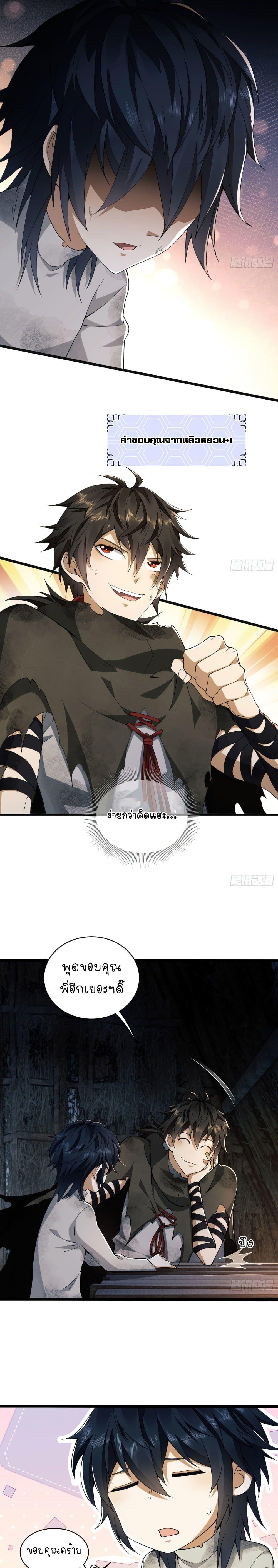 Manga-lc-com อ่านมังงะ อ่านการ์ตูน ออนไลน์ ฟรี The First Order ตอนที่ 1 2 3 4 5 6 7 8 9 10 11 12 13 14 ฟรี ไม่มีโฆษณา Manga-lc - อ่าน มังงะ อ่าน การ์ตูน ออนไลน์ อ่านมังงะ ฟรี