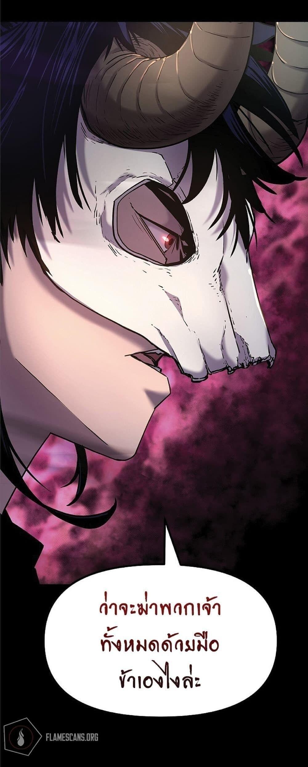 Manga-lc-com อ่านมังงะ อ่านการ์ตูน ออนไลน์ ฟรี The Reborn Ranker Chronicles ตอนที่ 1 2 3 4 5 6 7 8 9 10 11 12 13 14 ฟรี ไม่มีโฆษณา Manga-lc - อ่าน มังงะ อ่าน การ์ตูน ออนไลน์ อ่านมังงะ ฟรี