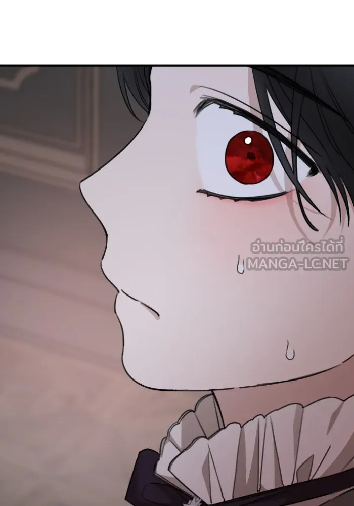 ครอบครัวสามีเห็นทีจะคลั่งรัก ตอนที่ 51 รูปที่ 90