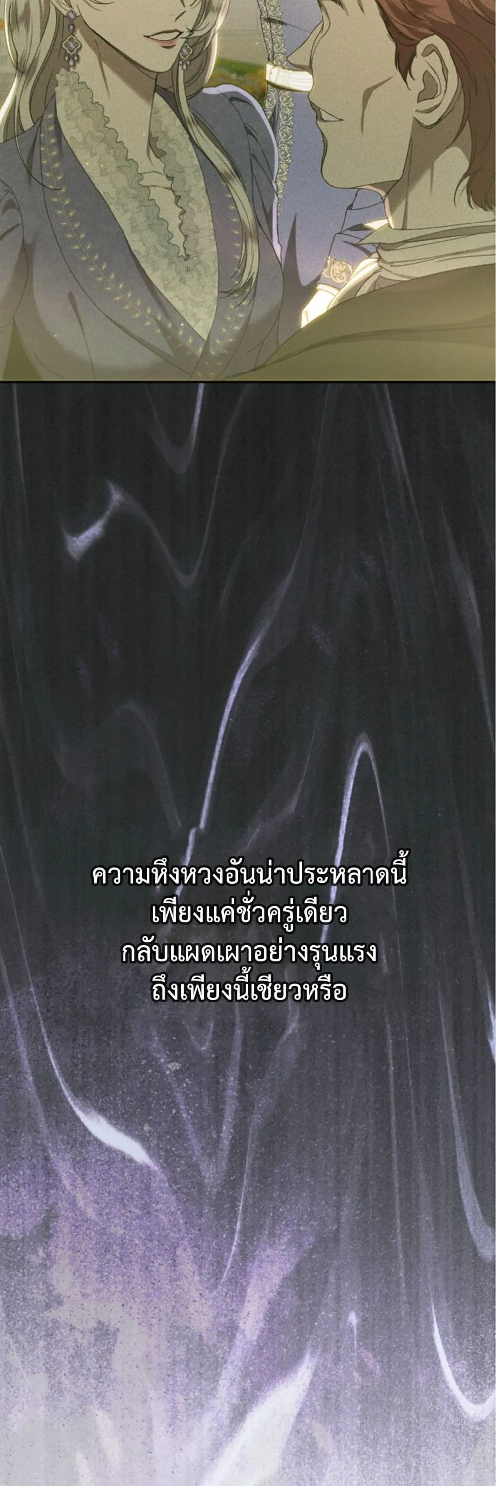 Manga-lc-com อ่านมังงะ อ่านการ์ตูน ออนไลน์ ฟรี You Are at the End of the Downfall ตอนที่ 1 2 3 4 5 6 7 8 9 10 11 12 13 14 ฟรี ไม่มีโฆษณา Manga-lc - อ่าน มังงะ อ่าน การ์ตูน ออนไลน์ อ่านมังงะ ฟรี
