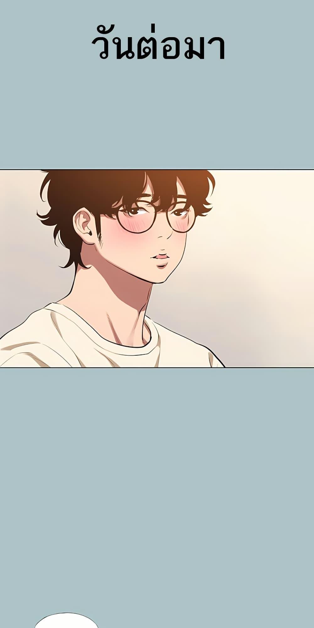 Doujin-Lc- อ่าน โดจิน มังฮวา เกาหลี ญี่ปุ่น จีน แปลไทย Sorry I Have No Thoughts ตอนที่ 1 2 3 4 5 6 7 8 9 10 11 12 13 14 ฟรี ไม่มีโฆษณา อ่าน โดจิน Manhwa เกาหลี ญี่ปุ่น จีน เรามีครบ คัดมาให้เน้นๆ โดจิน 18+ รับประกันความฟินโดย  Doujin Lc