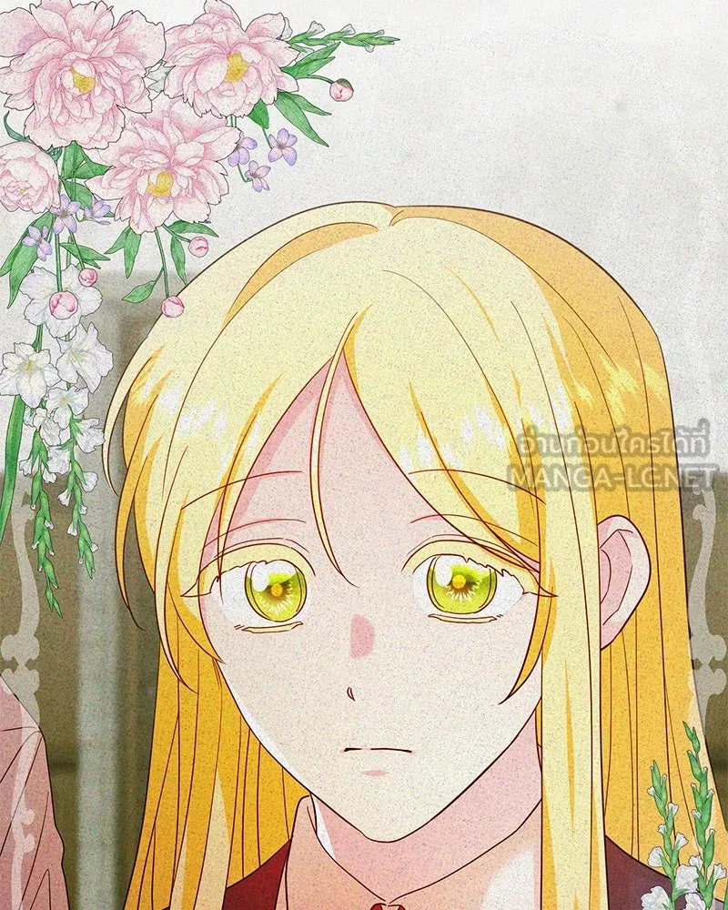 อนาคตพบรัก ตอนที่ 43 รูปที่ 21