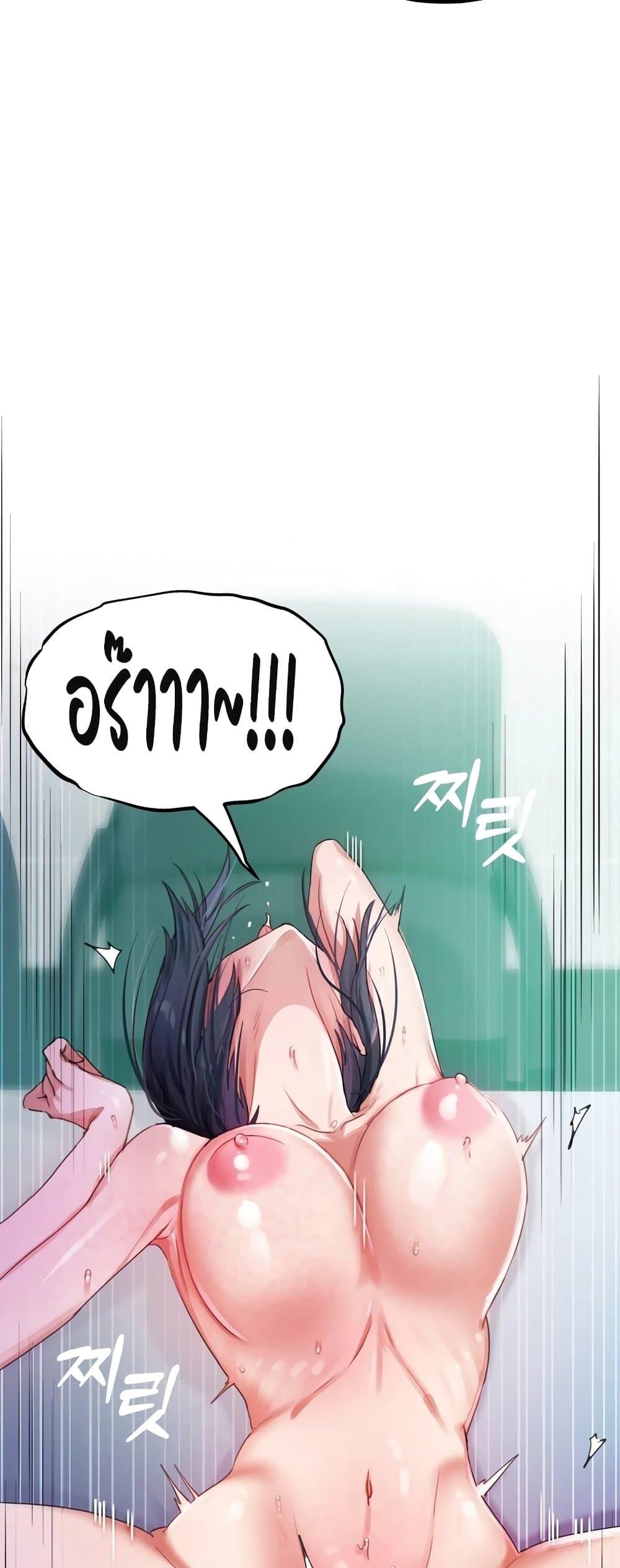 Doujin-Lc- อ่าน โดจิน มังฮวา เกาหลี ญี่ปุ่น จีน แปลไทย The Professor’s Secret ตอนที่ 1 2 3 4 5 6 7 8 9 10 11 12 13 14 ฟรี ไม่มีโฆษณา อ่าน โดจิน Manhwa เกาหลี ญี่ปุ่น จีน เรามีครบ คัดมาให้เน้นๆ โดจิน 18+ รับประกันความฟินโดย  Doujin Lc