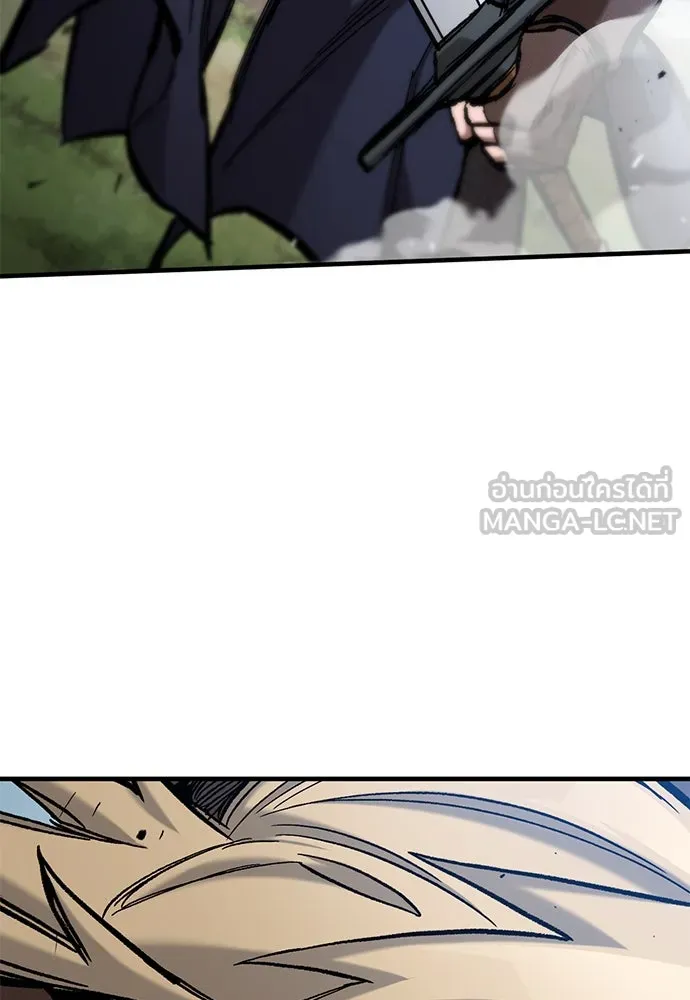อัศวินวันเดียว ตอนที่ 66 รูปที่ 78