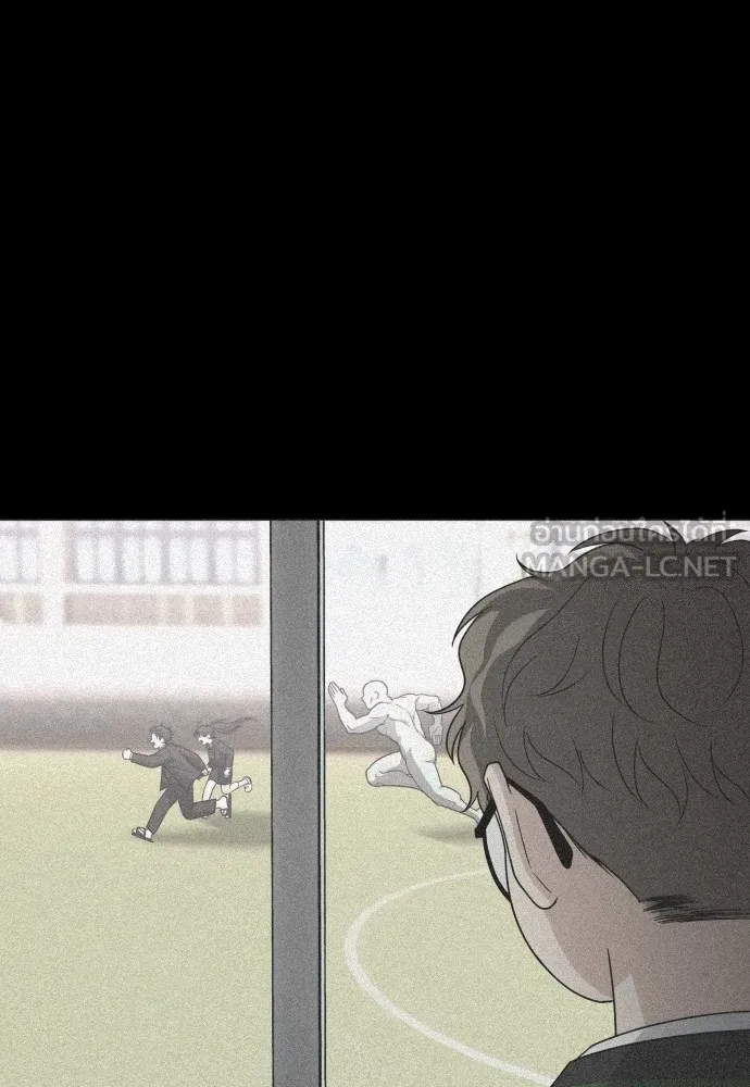 JAKDU ตอนที่ 20 รูปที่ 78