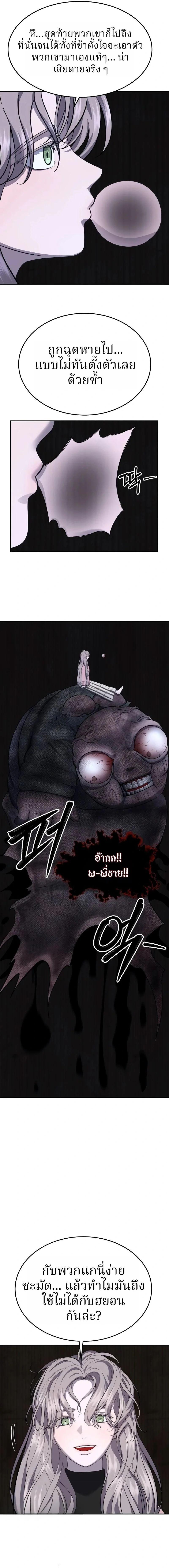 Manga-lc-com อ่านมังงะ อ่านการ์ตูน ออนไลน์ ฟรี Why You Shouldn’t Enter a Haunted House ตอนที่ 1 2 3 4 5 6 7 8 9 10 11 12 13 14 ฟรี ไม่มีโฆษณา Manga-lc - อ่าน มังงะ อ่าน การ์ตูน ออนไลน์ อ่านมังงะ ฟรี