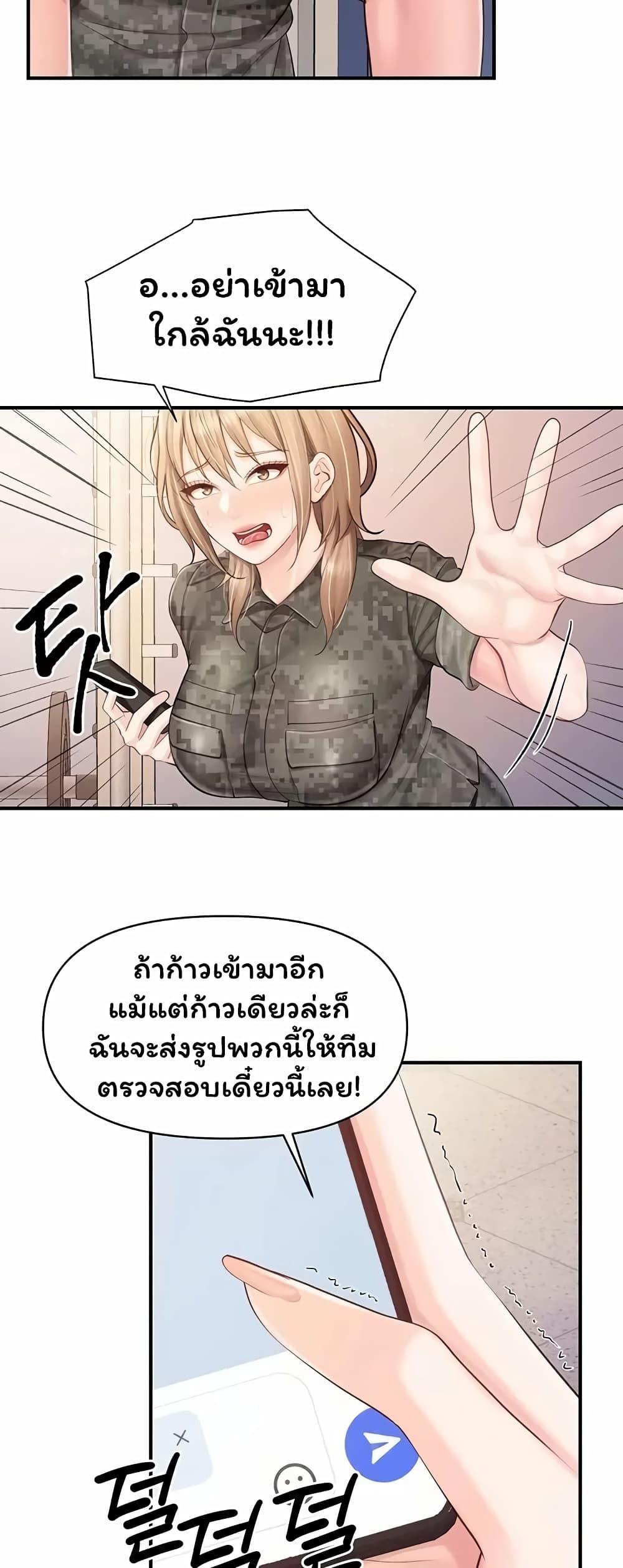 Doujin-Lc- อ่าน โดจิน มังฮวา เกาหลี ญี่ปุ่น จีน แปลไทย I am The Only ตอนที่ 1 2 3 4 5 6 7 8 9 10 11 12 13 14 ฟรี ไม่มีโฆษณา อ่าน โดจิน Manhwa เกาหลี ญี่ปุ่น จีน เรามีครบ คัดมาให้เน้นๆ โดจิน 18+ รับประกันความฟินโดย  Doujin Lc