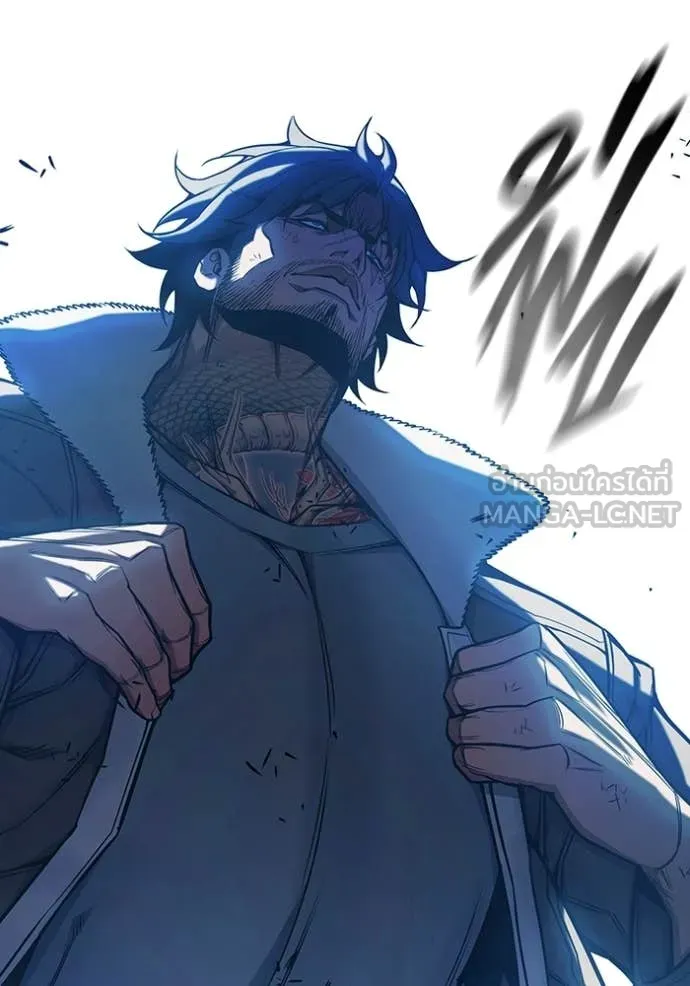 เยาวชนคนคุก ตอนที่ 69 รูปที่ 131