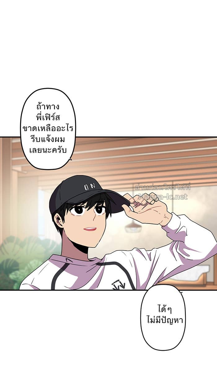 Doujin-Lc- อ่าน โดจิน มังฮวา เกาหลี ญี่ปุ่น จีน แปลไทย Take My Money รักนี้...มีเปย์ ตอนที่ 1 2 3 4 5 6 7 8 9 10 11 12 13 14 ฟรี ไม่มีโฆษณา อ่าน โดจิน Manhwa เกาหลี ญี่ปุ่น จีน เรามีครบ คัดมาให้เน้นๆ โดจิน 18+ รับประกันความฟินโดย Doujin Lc
