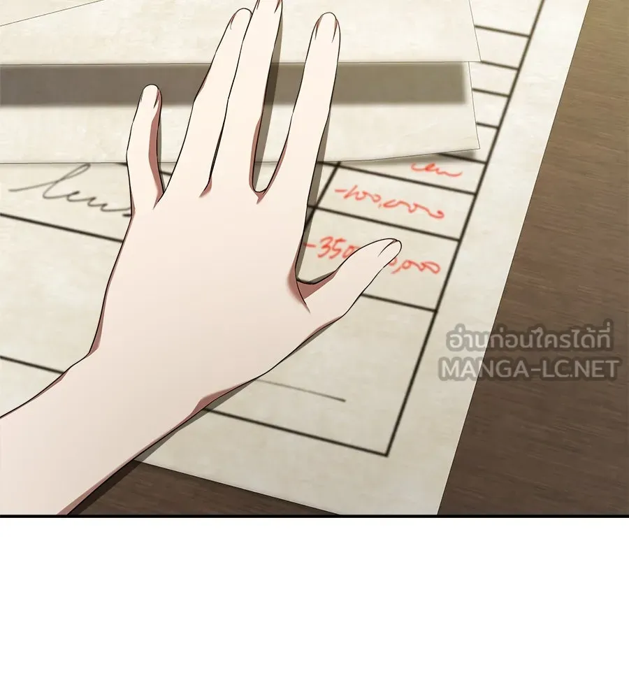สัญญารักฉบับสุดท้าย ตอนที่ 19 รูปที่ 180
