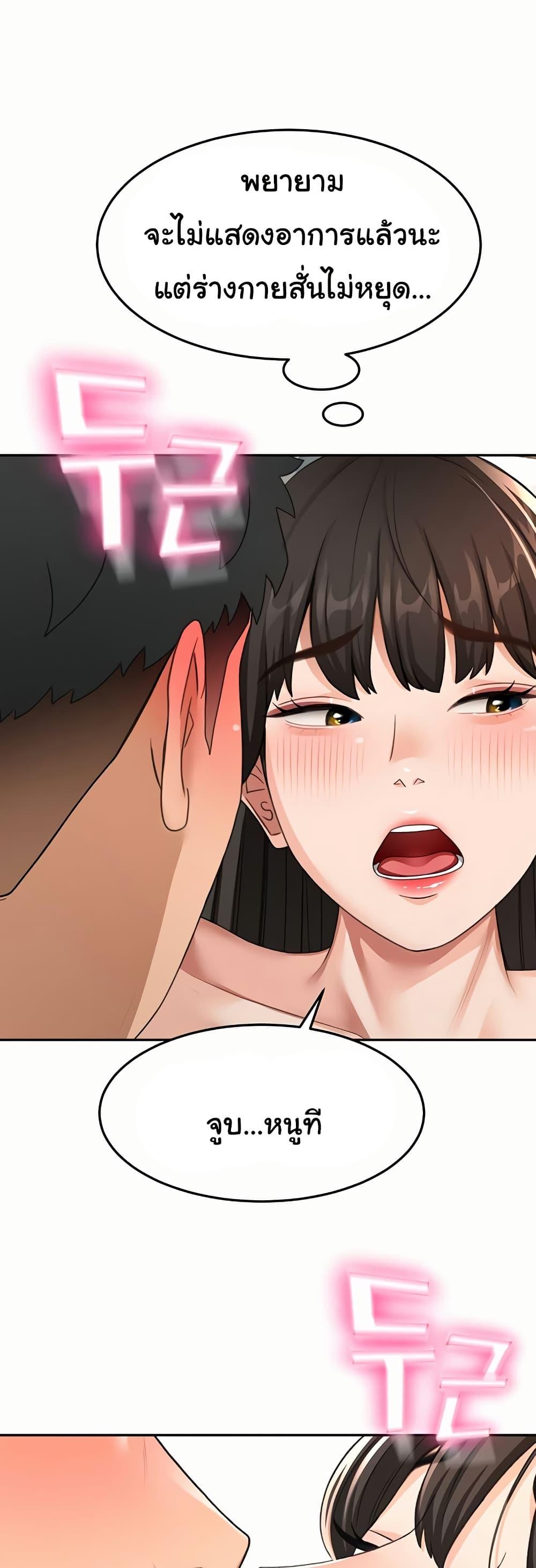 Doujin-Lc- อ่าน โดจิน มังฮวา เกาหลี ญี่ปุ่น จีน แปลไทย Rooftop Sex King ตอนที่ 1 2 3 4 5 6 7 8 9 10 11 12 13 14 ฟรี ไม่มีโฆษณา อ่าน โดจิน Manhwa เกาหลี ญี่ปุ่น จีน เรามีครบ คัดมาให้เน้นๆ โดจิน 18+ รับประกันความฟินโดย  Doujin Lc
