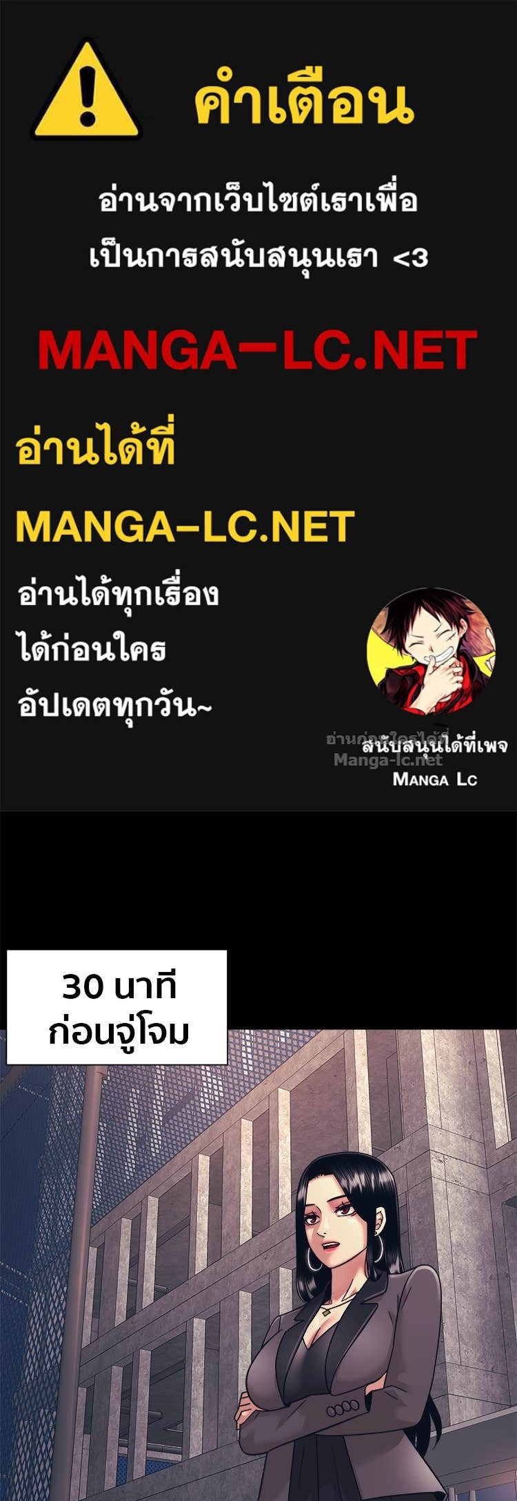 Doujin-Lc- อ่าน โดจิน มังฮวา เกาหลี ญี่ปุ่น จีน แปลไทย โคตรแกร่ง ตอนที่ 1 2 3 4 5 6 7 8 9 10 11 12 13 14 ฟรี ไม่มีโฆษณา อ่าน โดจิน Manhwa เกาหลี ญี่ปุ่น จีน เรามีครบ คัดมาให้เน้นๆ โดจิน 18+ รับประกันความฟินโดย Doujin Lc