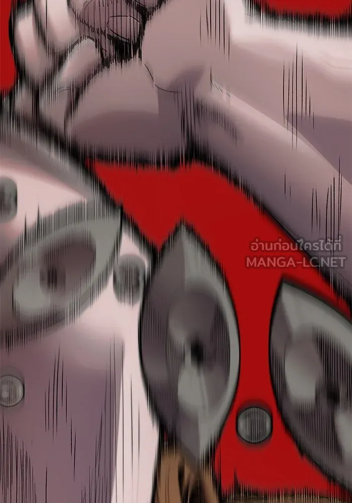 ยอดคนเลเวลทะลุ ตอนที่ 1 บงซุน (1) รูปที่ 138