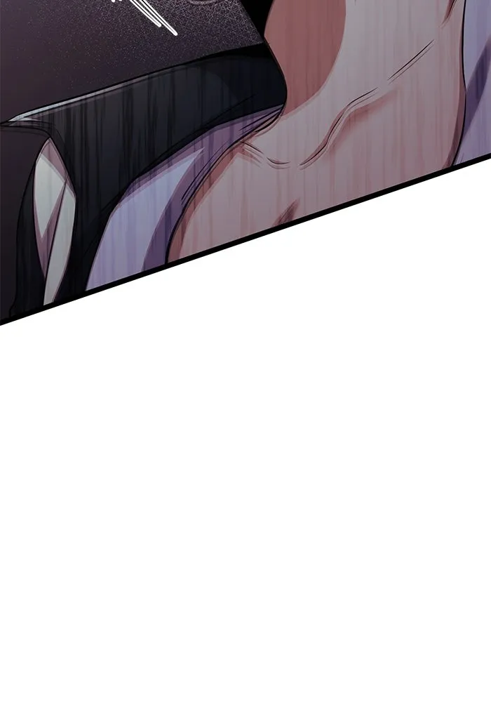 ราชินีนักบู๊ ตอนที่ 51 รูปที่ 44