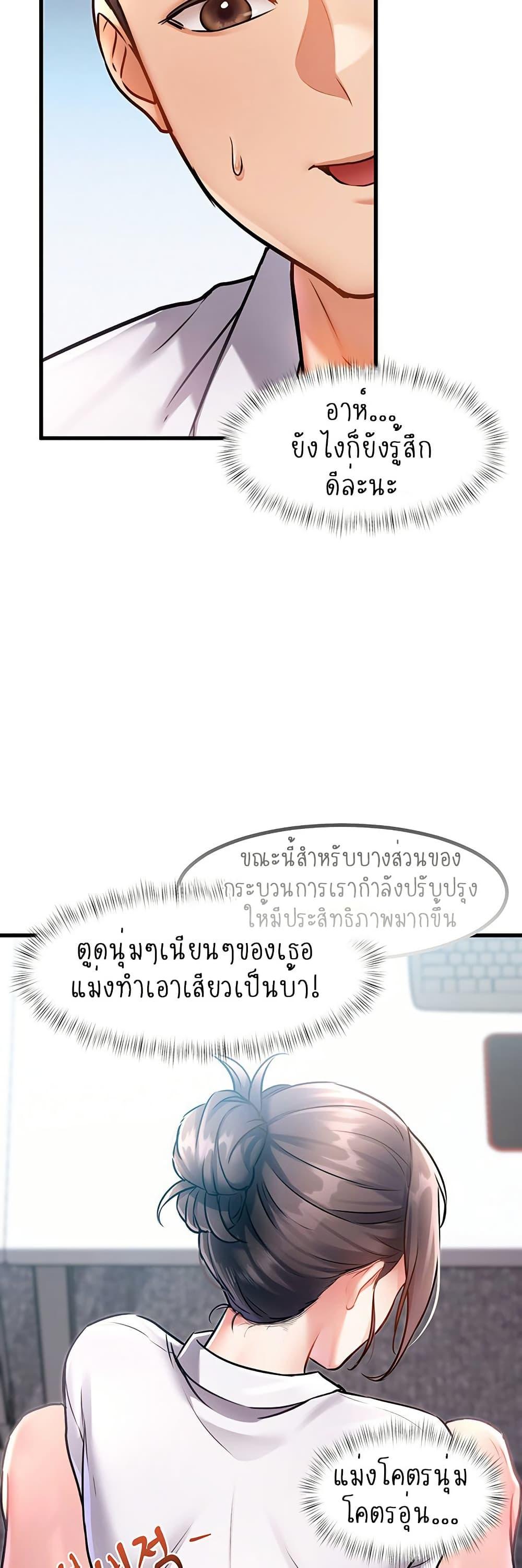 Doujin-Lc- อ่าน โดจิน มังฮวา เกาหลี ญี่ปุ่น จีน แปลไทย A Theme For Every Building ตอนที่ 1 2 3 4 5 6 7 8 9 10 11 12 13 14 ฟรี ไม่มีโฆษณา อ่าน โดจิน Manhwa เกาหลี ญี่ปุ่น จีน เรามีครบ คัดมาให้เน้นๆ โดจิน 18+ รับประกันความฟินโดย  Doujin Lc