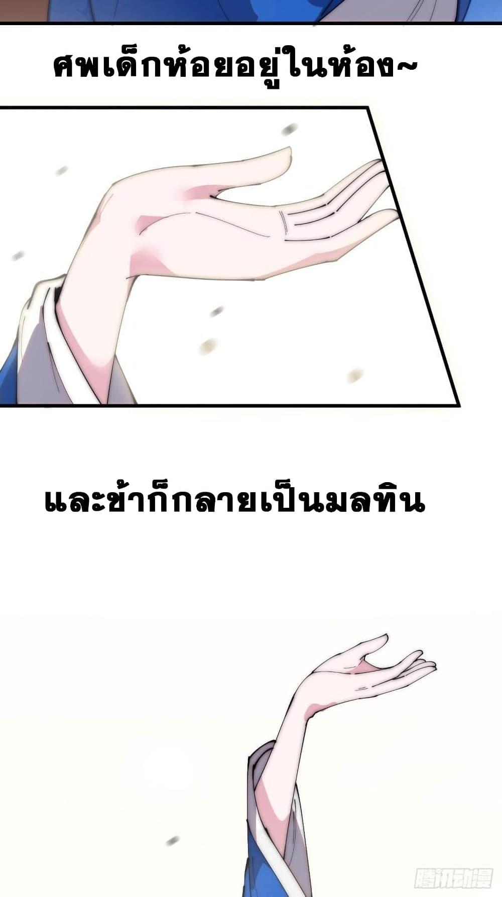 Manga-lc-com อ่านมังงะ อ่านการ์ตูน ออนไลน์ ฟรี It Starts With A Mountain ตอนที่ 1 2 3 4 5 6 7 8 9 10 11 12 13 14 ฟรี ไม่มีโฆษณา Manga-lc - อ่าน มังงะ อ่าน การ์ตูน ออนไลน์ อ่านมังงะ ฟรี