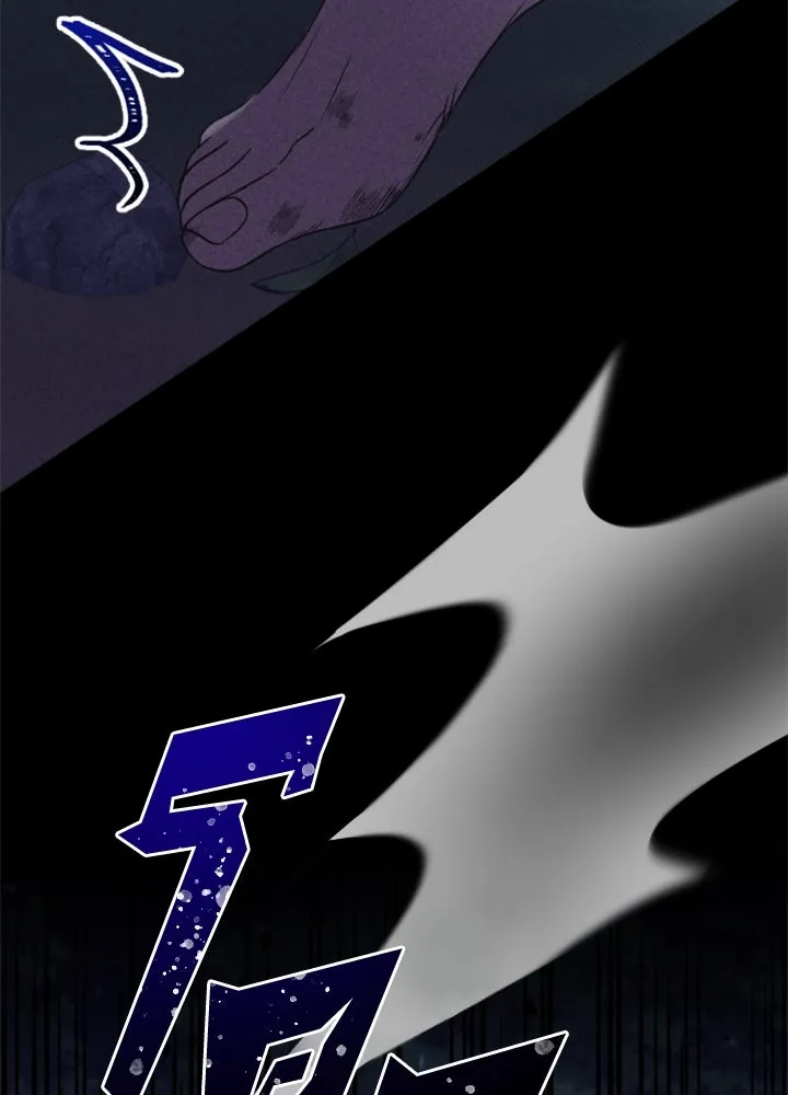 ตัวร้ายอย่างฉันขออยู่อย่างสงบ ตอนที่ 5 รูปที่ 100