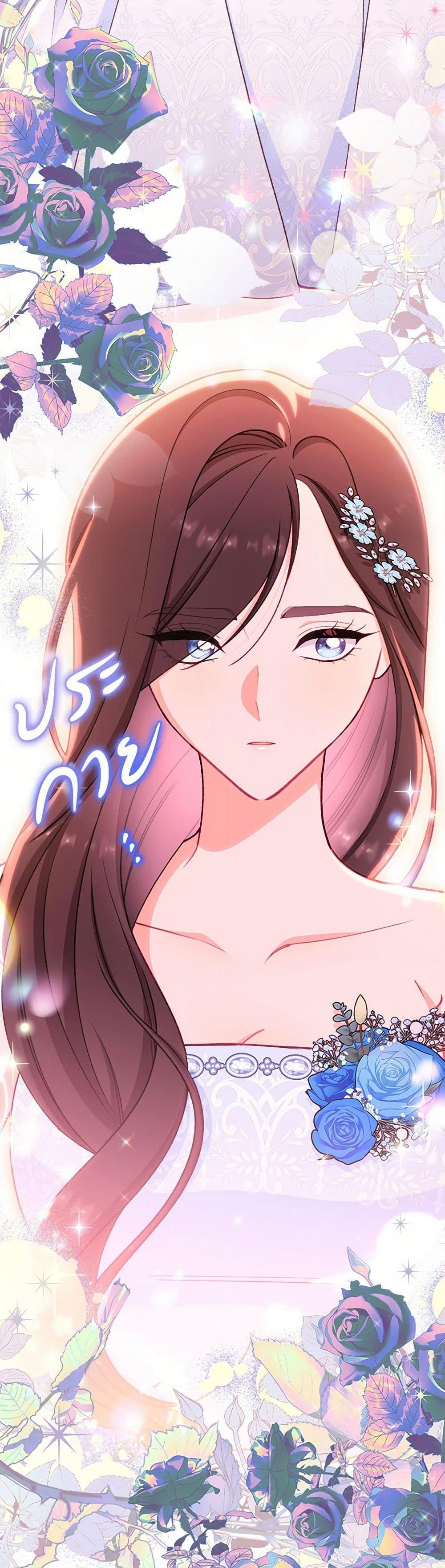 Manga-lc-com อ่านมังงะ อ่านการ์ตูน ออนไลน์ ฟรี The Villainess Empress’s Attendant ตอนที่ 1 2 3 4 5 6 7 8 9 10 11 12 13 14 ฟรี ไม่มีโฆษณา Manga-lc - อ่าน มังงะ อ่าน การ์ตูน ออนไลน์ อ่านมังงะ ฟรี