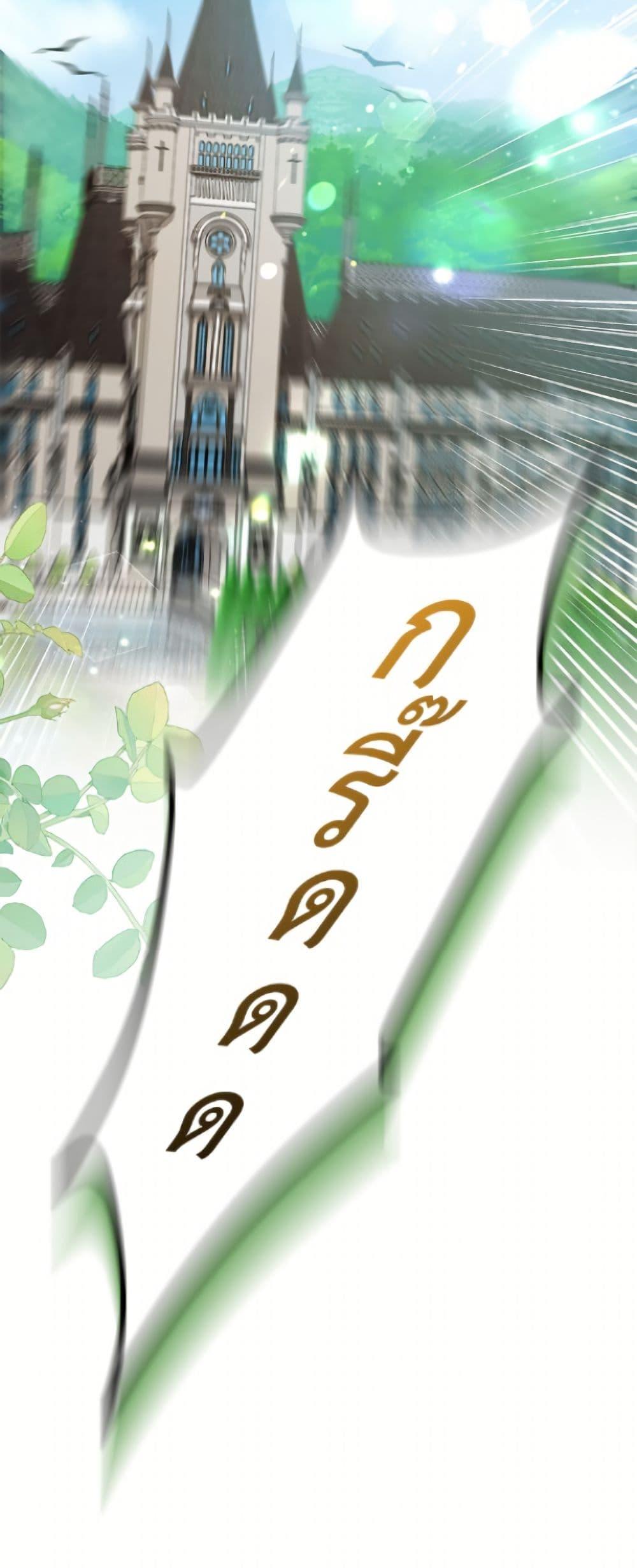 Manga-lc-com อ่านมังงะ อ่านการ์ตูน ออนไลน์ ฟรี The Symbiotic Relationship Between a Panther and a Rabbit ตอนที่ 1 2 3 4 5 6 7 8 9 10 11 12 13 14 ฟรี ไม่มีโฆษณา Manga-lc - อ่าน มังงะ อ่าน การ์ตูน ออนไลน์ อ่านมังงะ ฟรี