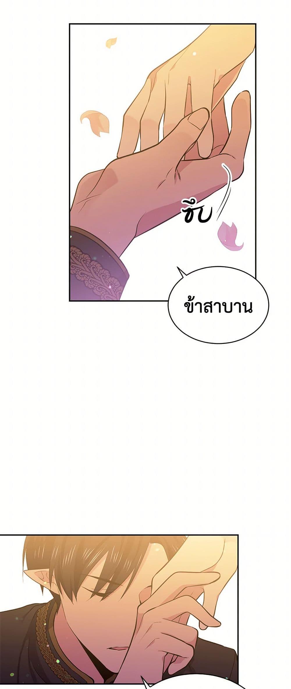 Manga-lc-com อ่านมังงะ อ่านการ์ตูน ออนไลน์ ฟรี My Goal is to Live a Long ตอนที่ 1 2 3 4 5 6 7 8 9 10 11 12 13 14 ฟรี ไม่มีโฆษณา Manga-lc - อ่าน มังงะ อ่าน การ์ตูน ออนไลน์ อ่านมังงะ ฟรี
