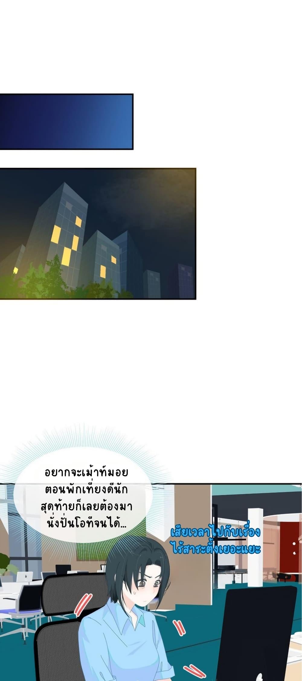 Manga-lc-com อ่านมังงะ อ่านการ์ตูน ออนไลน์ ฟรี Chao Xia ตอนที่ 1 2 3 4 5 6 7 8 9 10 11 12 13 14 ฟรี ไม่มีโฆษณา Manga-lc - อ่าน มังงะ อ่าน การ์ตูน ออนไลน์ อ่านมังงะ ฟรี