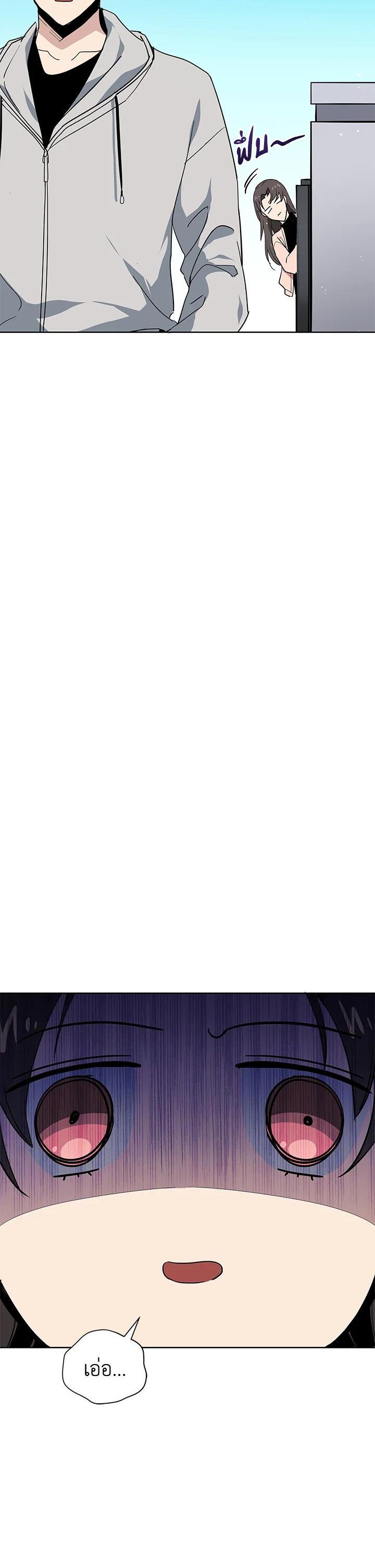 Manga-lc-com อ่านมังงะ อ่านการ์ตูน ออนไลน์ ฟรี The Descent of the Demonic Master ตอนที่ 1 2 3 4 5 6 7 8 9 10 11 12 13 14 ฟรี ไม่มีโฆษณา Manga-lc - อ่าน มังงะ อ่าน การ์ตูน ออนไลน์ อ่านมังงะ ฟรี