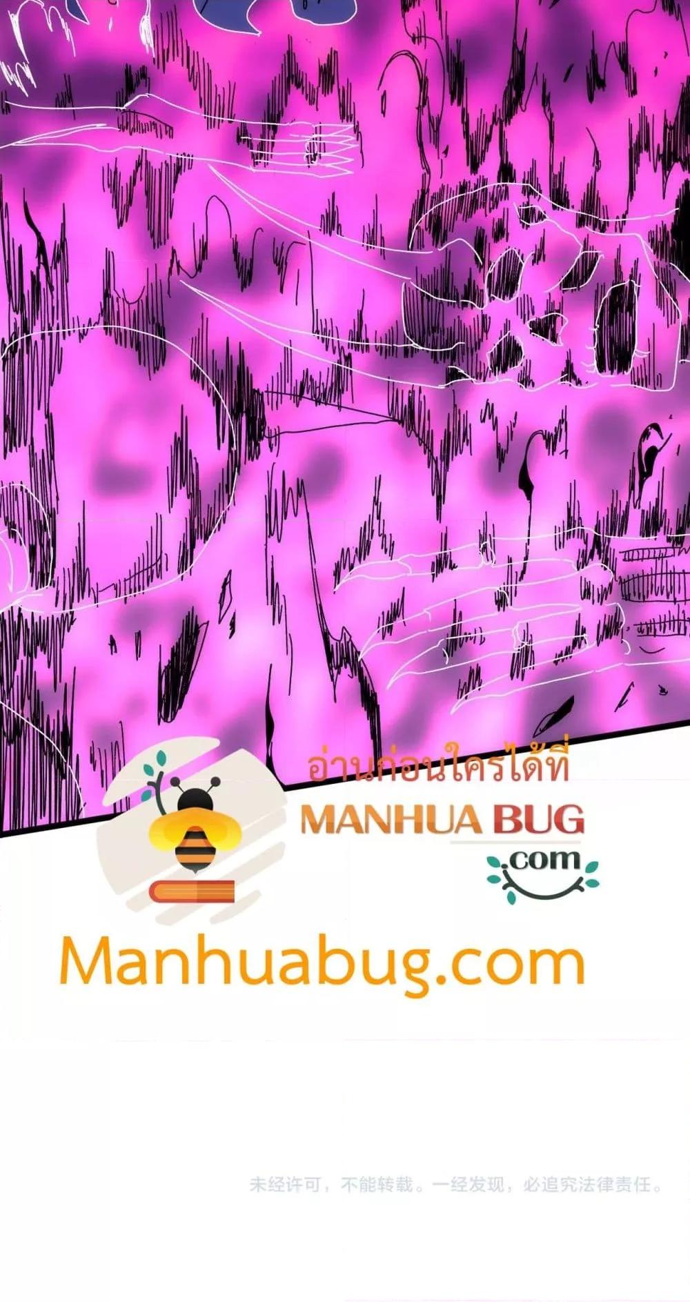 Manga-lc-com อ่านมังงะ อ่านการ์ตูน ออนไลน์ ฟรี Startingasthe ตอนที่ 1 2 3 4 5 6 7 8 9 10 11 12 13 14 ฟรี ไม่มีโฆษณา Manga-lc - อ่าน มังงะ อ่าน การ์ตูน ออนไลน์ อ่านมังงะ ฟรี