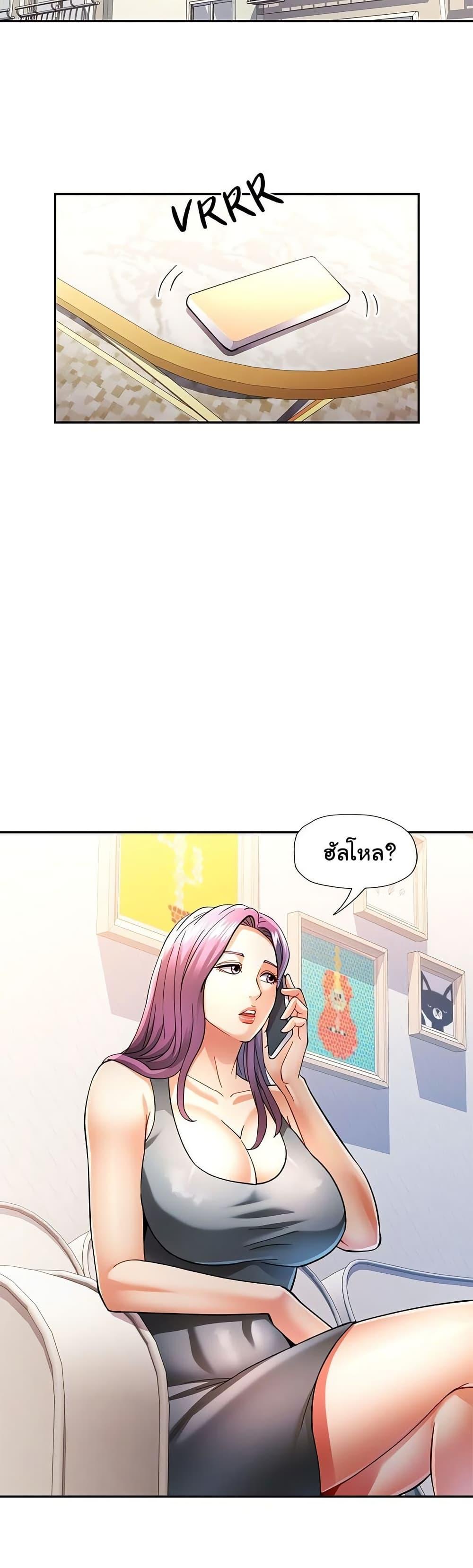 Doujin-Lc- อ่าน โดจิน มังฮวา เกาหลี ญี่ปุ่น จีน แปลไทย In Her Place ตอนที่ 1 2 3 4 5 6 7 8 9 10 11 12 13 14 ฟรี ไม่มีโฆษณา อ่าน โดจิน Manhwa เกาหลี ญี่ปุ่น จีน เรามีครบ คัดมาให้เน้นๆ โดจิน 18+ รับประกันความฟินโดย  Doujin Lc
