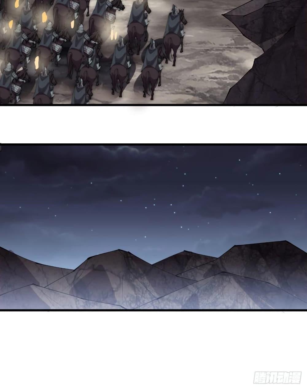 Manga-lc-com อ่านมังงะ อ่านการ์ตูน ออนไลน์ ฟรี It Starts With A Mountain ตอนที่ 1 2 3 4 5 6 7 8 9 10 11 12 13 14 ฟรี ไม่มีโฆษณา Manga-lc - อ่าน มังงะ อ่าน การ์ตูน ออนไลน์ อ่านมังงะ ฟรี