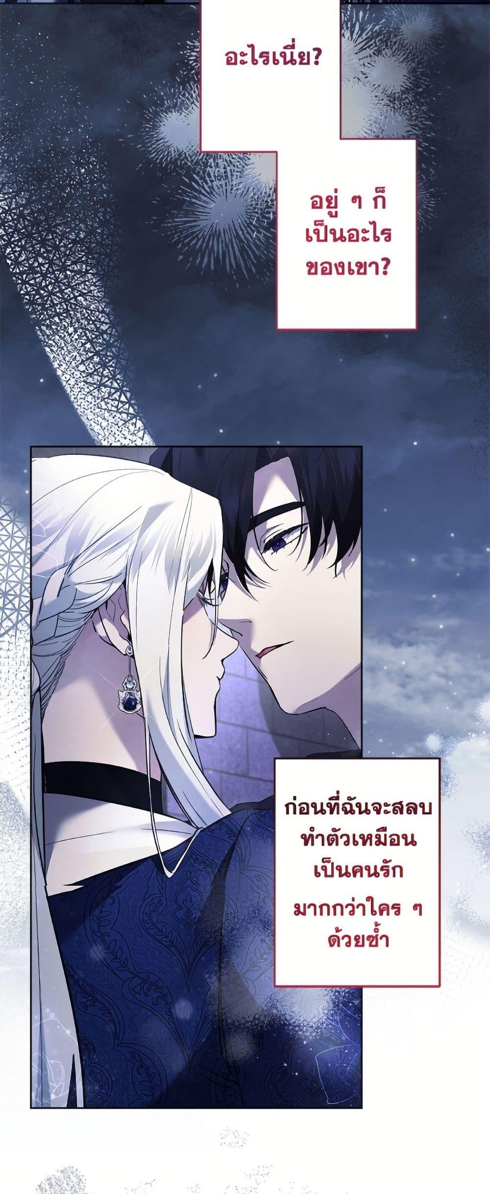 Manga-lc-com อ่านมังงะ อ่านการ์ตูน ออนไลน์ ฟรี I Need to Raise My Sister Right ตอนที่ 1 2 3 4 5 6 7 8 9 10 11 12 13 14 ฟรี ไม่มีโฆษณา Manga-lc - อ่าน มังงะ อ่าน การ์ตูน ออนไลน์ อ่านมังงะ ฟรี
