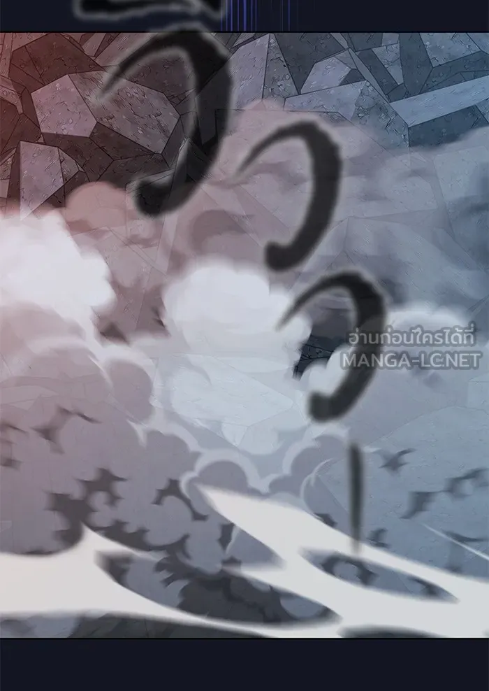 ผู้เล่นขั้นเทพแห่งหอคอยฝึกสอน ตอนที่ 73 รูปที่ 57