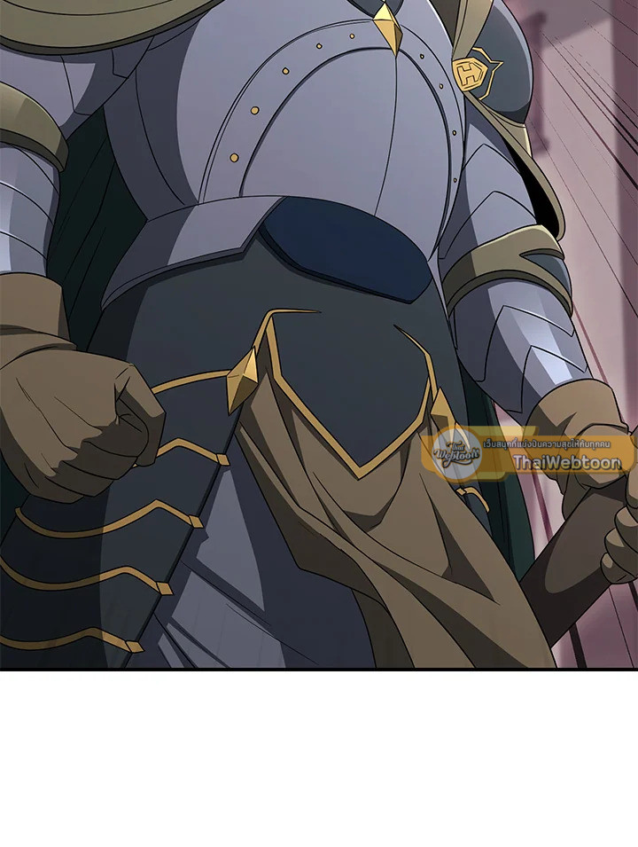 พลทหารโครงกระดูกผู้ม ตอนที่ 150 รูปที่ 117
