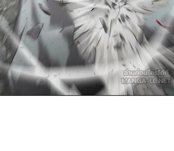 ยุคแห่งยอดมนุษย์ ตอนที่ 87 รูปที่ 57
