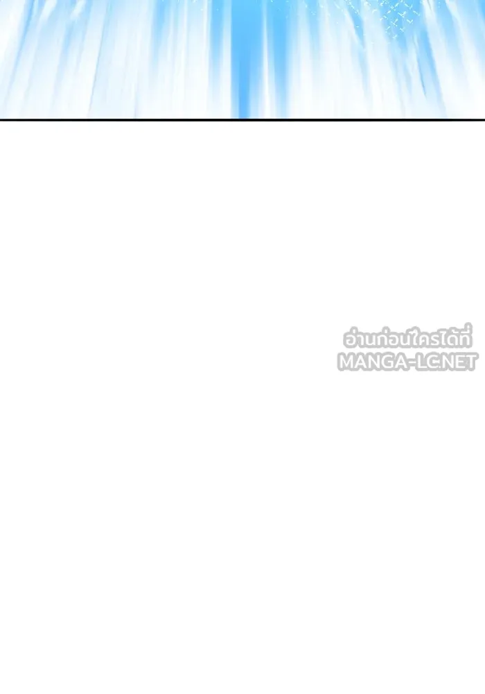 ยอดคนเลเวลทะลุ ตอนที่ 49 โลกที่ลุกเป็นไฟ (4) รูปที่ 204