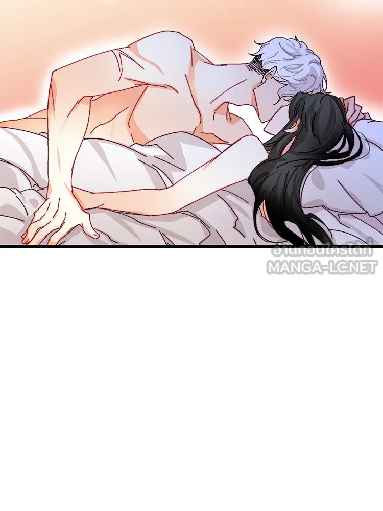 Bring the Love ตอนที่ 41 รูปที่ 102