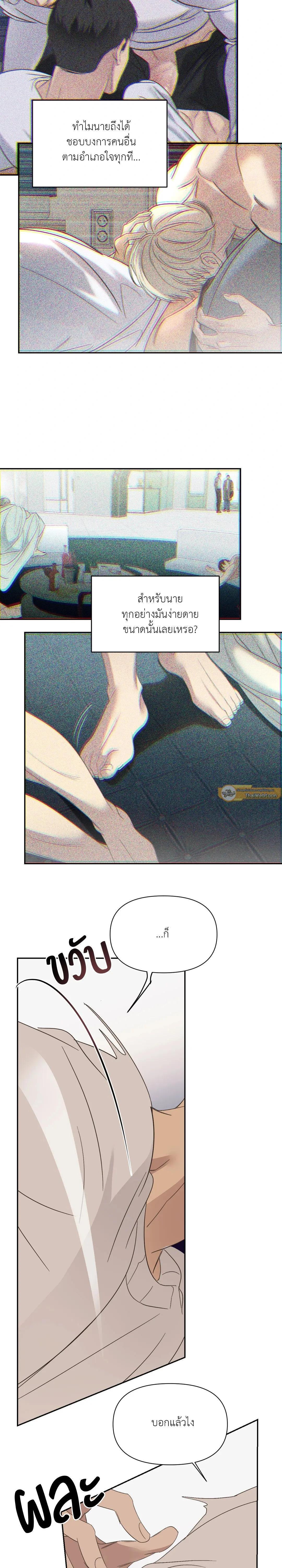 Manga-lc-com อ่านมังงะ อ่านการ์ตูน ออนไลน์ ฟรี Backlight ตอนที่ 1 2 3 4 5 6 7 8 9 10 11 12 13 14 ฟรี ไม่มีโฆษณา Manga-lc - อ่าน มังงะ อ่าน การ์ตูน ออนไลน์ อ่านมังงะ ฟรี