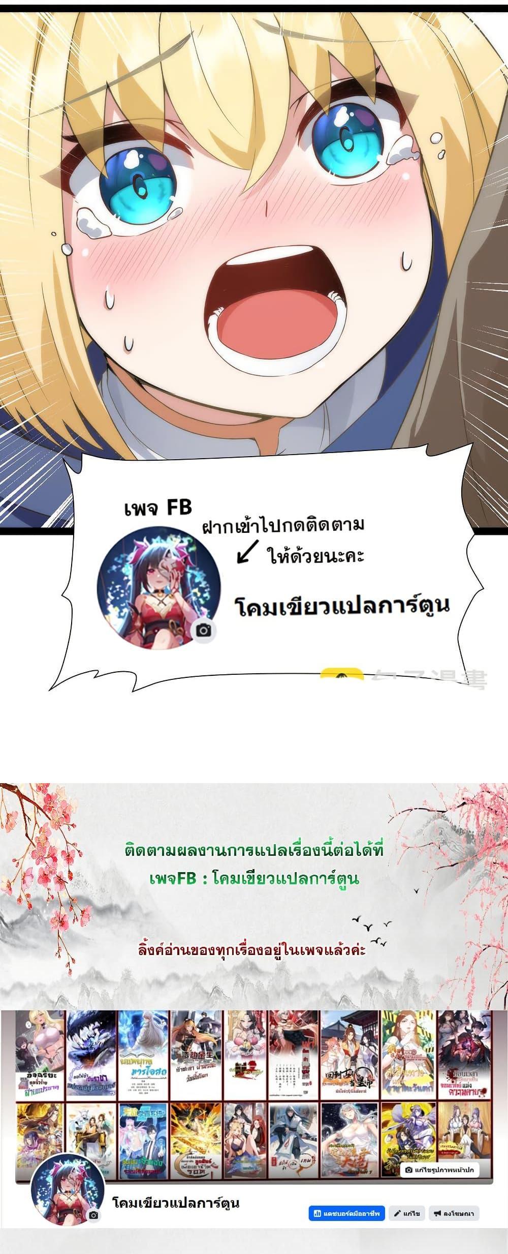 Manga-lc-com อ่านมังงะ อ่านการ์ตูน ออนไลน์ ฟรี This Hero is a Money Supremacist ตอนที่ 1 2 3 4 5 6 7 8 9 10 11 12 13 14 ฟรี ไม่มีโฆษณา Manga-lc - อ่าน มังงะ อ่าน การ์ตูน ออนไลน์ อ่านมังงะ ฟรี