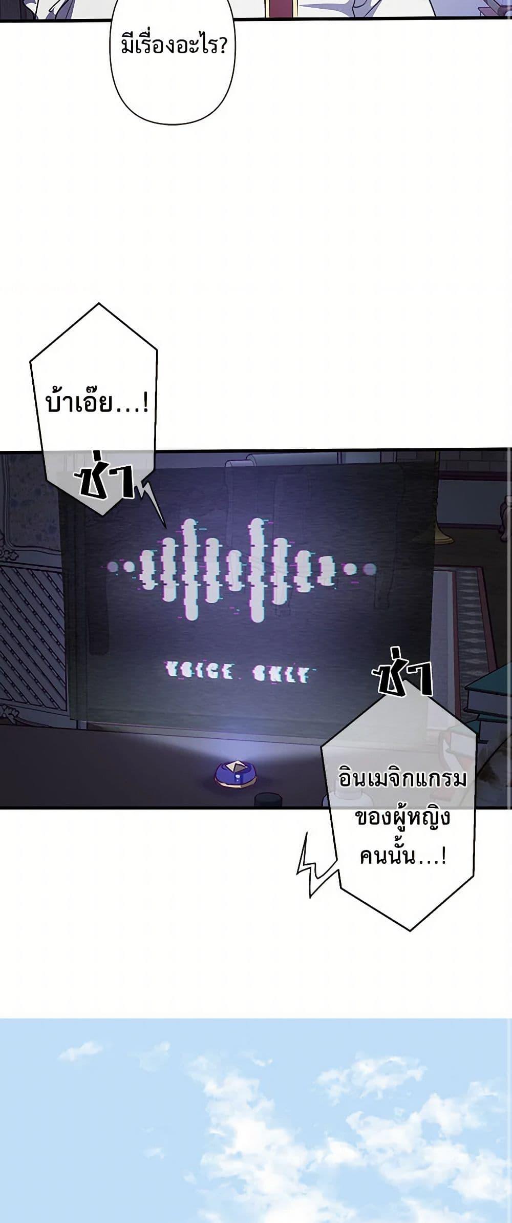 Manga-lc-com อ่านมังงะ อ่านการ์ตูน ออนไลน์ ฟรี Revenge Wedding ตอนที่ 1 2 3 4 5 6 7 8 9 10 11 12 13 14 ฟรี ไม่มีโฆษณา Manga-lc - อ่าน มังงะ อ่าน การ์ตูน ออนไลน์ อ่านมังงะ ฟรี